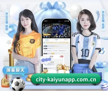 实时比分推送与赛事直播